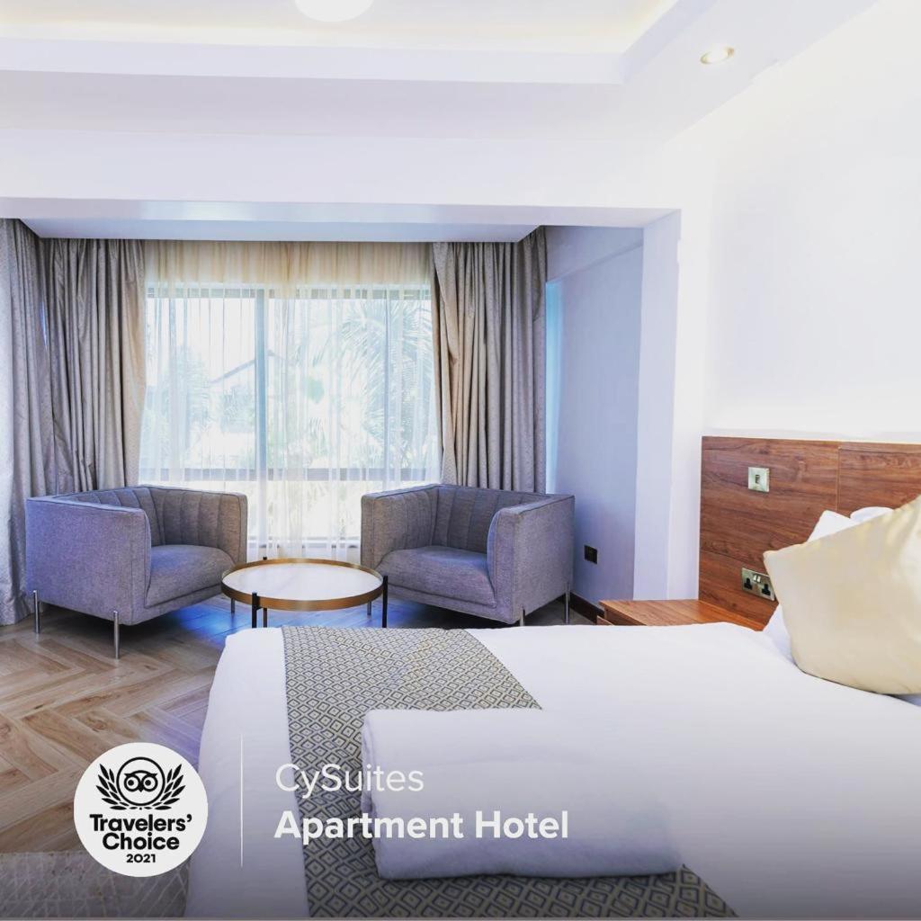Cysuites Apartment Hotel Найроби Экстерьер фото